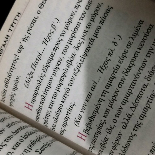 Religious book with Holy Week services like new