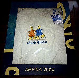 Μπουρνούζι ολοκαίνουργιο Ολυμπιακοί Αγώνες 2004 Φοίβος και Αθηνά