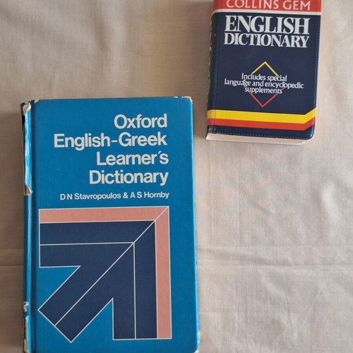 Oxford and Collins Gem English Dictionaries used, bilingual set