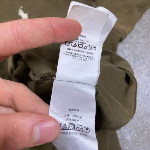Ralph Lauren Polo shirt XXL, khaki with white logo