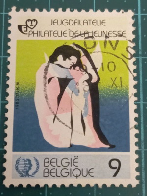 Γραμματόσημο Βελγίου 1985 σαν καινούργιο, young philatelists