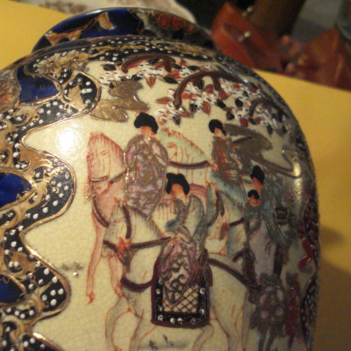 Satsuma Chinese vase used 27cm 18cm
