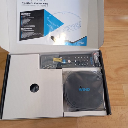 Wind Android TV Box new