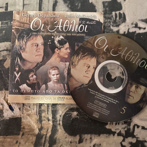 Les Misérables DVD episode 5 used, series with subtitles