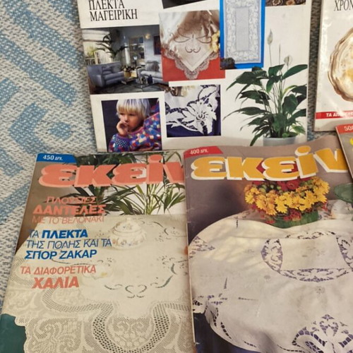 Tsiakiris Soufli 100% Silk Scarf Turquoise & 6 Vintage 90s Craft Magazines