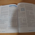 Physics Electromagnetism textbook for 3rd Grade Lyceum