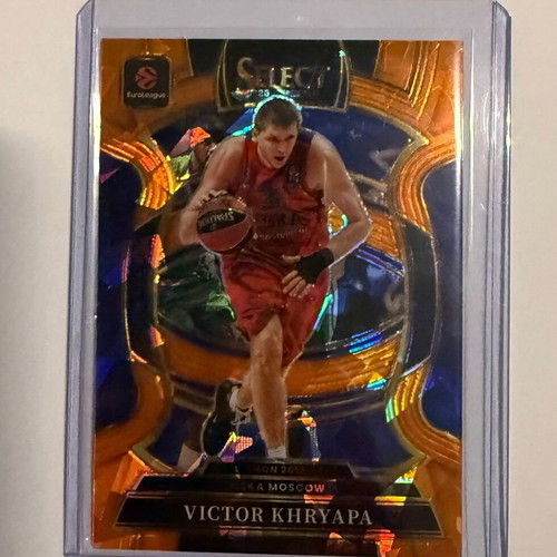 CSKA Moscow Panini EuroLeague Basketball Cards 2025-26 New