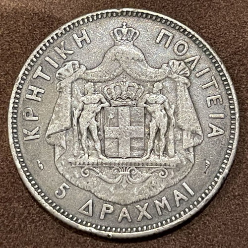 5 Drachmae 1901 Cretan State coin used, VF 25-30 condition