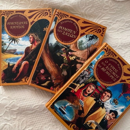 Classic books like new: Around the World in 80 Days, Robin Hood, Robinson Crusoe