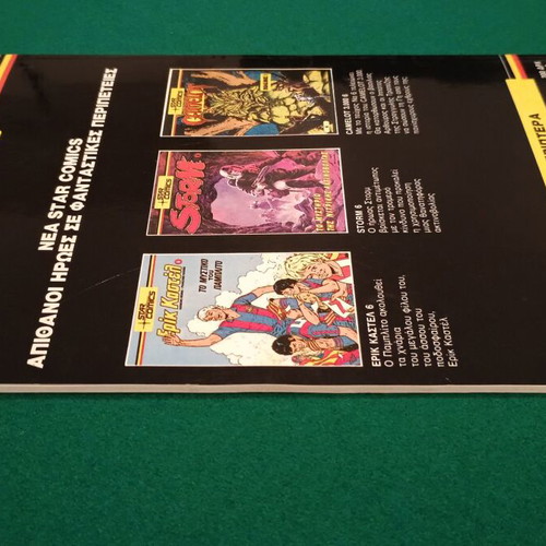 Comic Storm issue 6