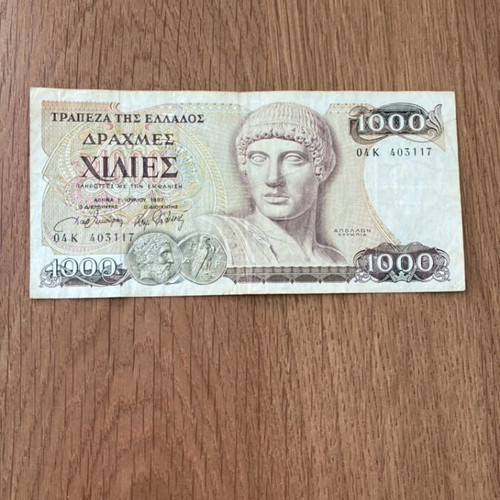 1000 Drachmas 1987 used