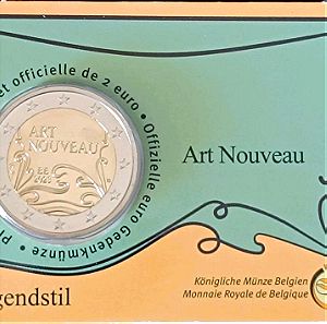 Νόμισμα 2 Ευρώ - Βέλγιο 2023 - Art Nouveau (COIN CARD) Γαλλική έκδοση FR