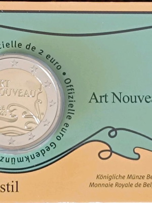 Νόμισμα 2 Ευρώ Βέλγιο 2023 Art Nouveau νέα έκδοση