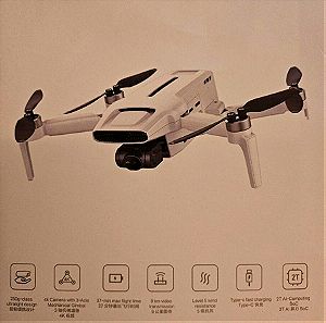Drone Fimi x8 mini καινούριο
