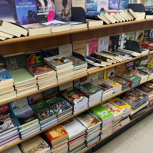 Professional Store Shelves like new, metal and wood by Spider and Voyatzoglou