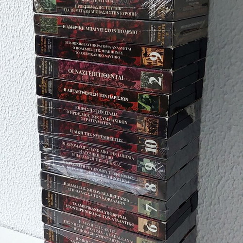 World War II VHS documentary set like new, 19 tapes, 15 sealed