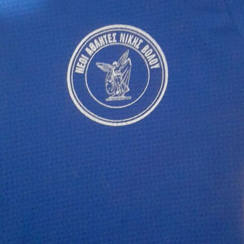 Niki Volou children's football jersey circa 2009