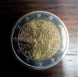 rare 2 euro coin from Germany