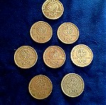  8 νομίσματα 100δρχ´´Μέγας Αλέξανδρος´´