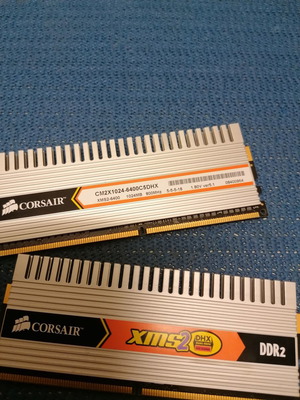 CORSAIR ΜΝΗΜΕΣ DDR2 800
