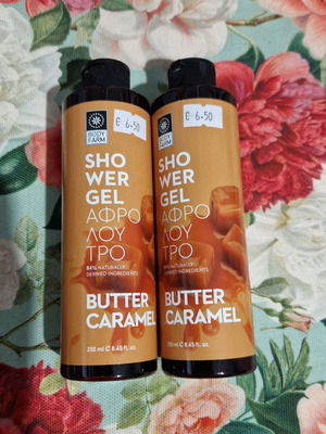 Αφρόλουτρα Butter Caramel καινούργια, σε πακέτο 2 τεμαχίων