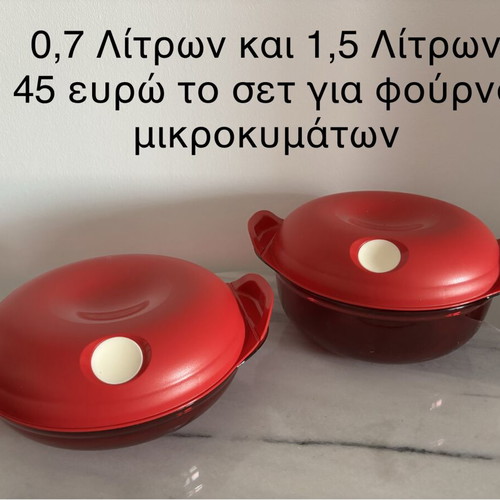 Tupperware microwave oven containers set, 0.7 and 1.5 liters
