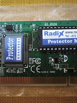 Radix Protector MLP PCI like new with dongle