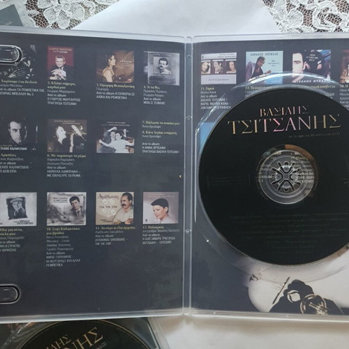 Vasilis Tsitsanis CD collection like new, laiko, 3 pieces
