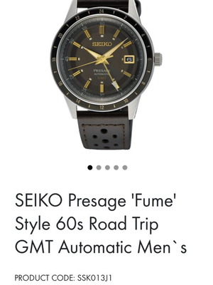 Seiko Presage Style 60s Fume GMT αυτόματο ρολόι καινούργιο, καφέ λουράκι