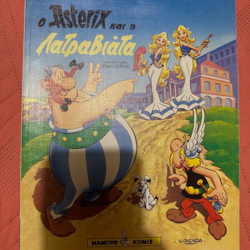 Asterix & Obelix comic set 6 issues like new