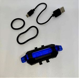 Επαναφορτιζομενο Μπλε Φως Ποδηλατου - USB