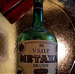  Metaxa V.SO.P μπουκάλι