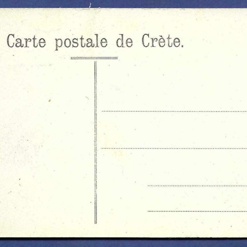 Greek and Cretan Non-Commissioned Officers of Cretan Civil Guard used postcard