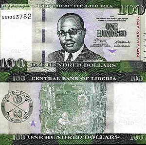 LIBERIA 100 Dollars 2016 UNC