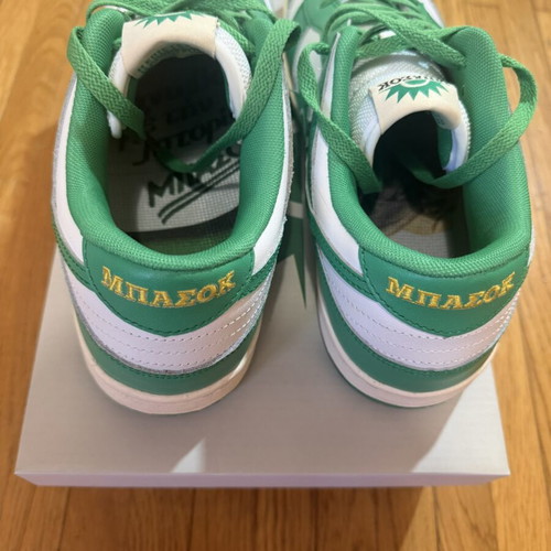 ΜΠΑΣΟΚ Lows sneakers size 45 like new
