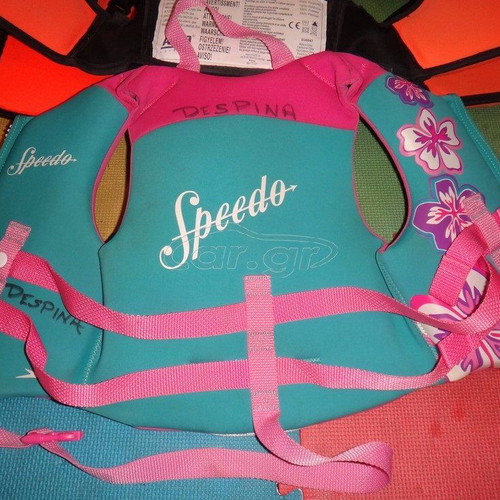 Children's Swim Vest for Learning to Swim 2-5 years (14-23kg)