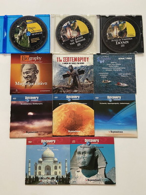 DVD with Various Documentaries Like New
