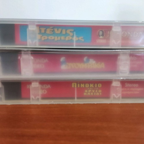 3 Joconda Video VHS Children's Videotapes like new condition