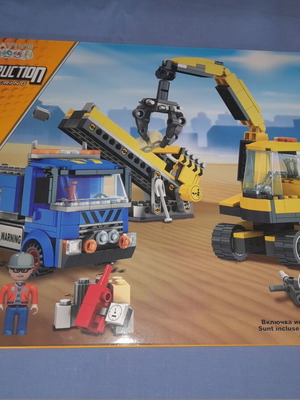 Creative Blocks Construction 502-piece building set new