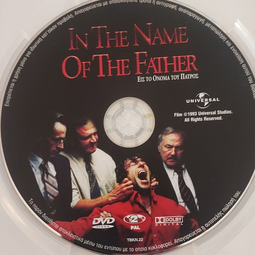 In the Name of the God, Gangs of New York, Big Chill, From Here to Eternity DVD set like new