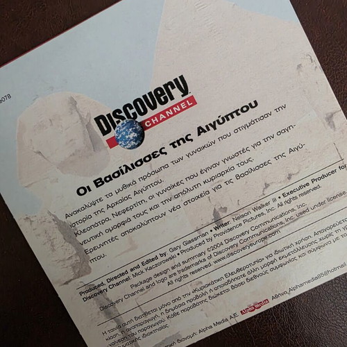 Discovery Channel VCD The Queens of Egypt like new, documentary