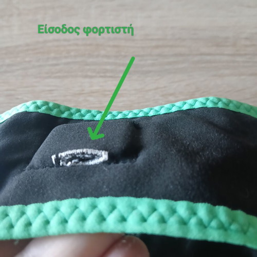 Sleep headphones wireless headband like new, black with green details