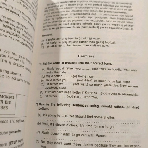 English Learning Book used