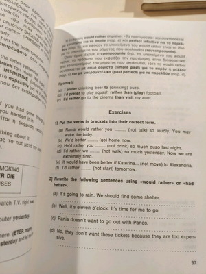 English Learning Book used