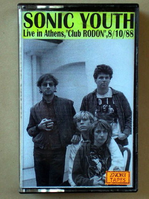 SONIC YOUTH — Ζωντανά στην Αθήνα, 8/10/1988 | Στερεά κασέτα C90