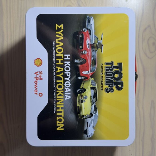Top Trumps Shell V-Power car cards