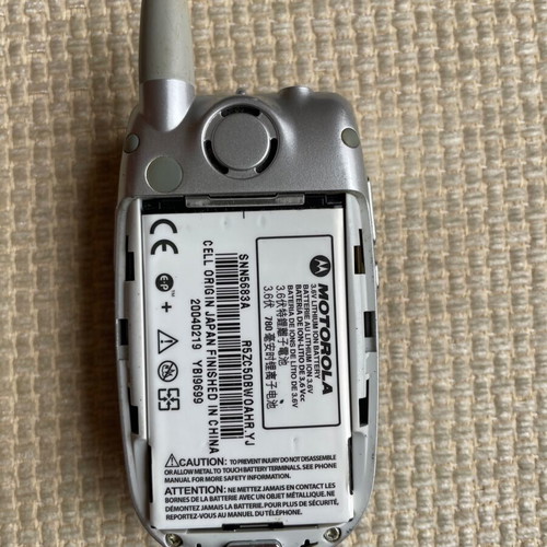 Motorola V300 used mobile phone