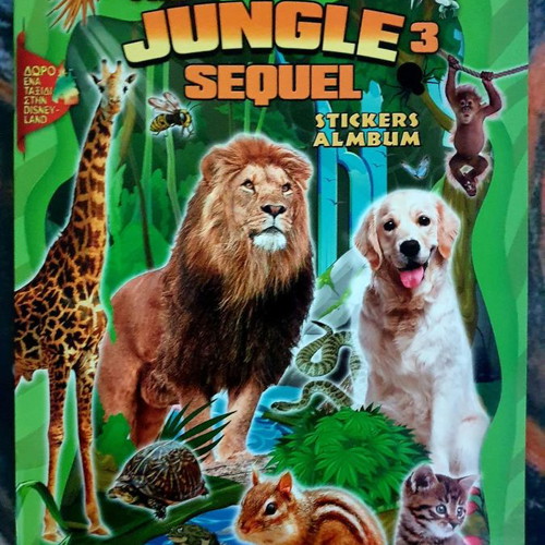 Carouzel The Jungle Sequel 3 sticker album new