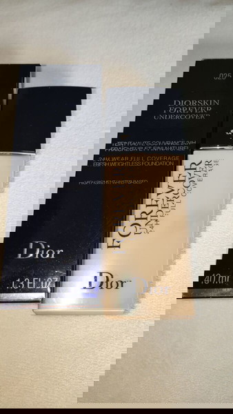 Dior makeup set+ 4 Δώρα Τελική τιμή!