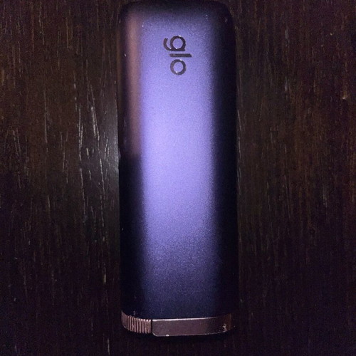 Glo used, functional without cable